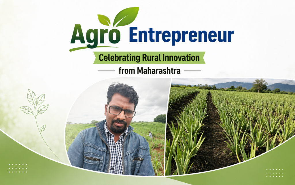 ruralmaharashtra